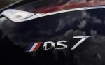 DS 7 Crossback Presidential 2017 года
